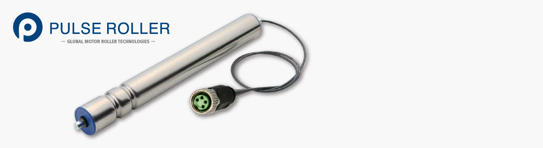 PulseRoller Drum Motors and Controllers